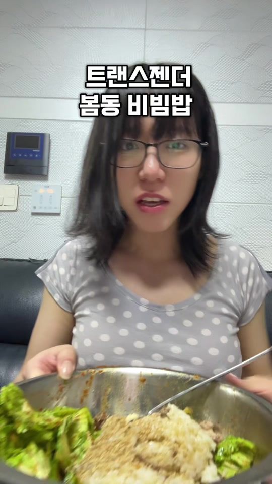 TikTok video thumbnail by its_jongja