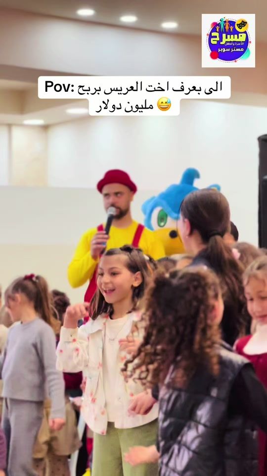 TikTok video thumbnail by majd.abu.harb