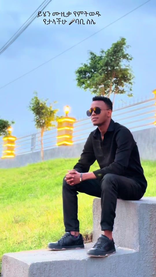 TikTok video thumbnail by babisile