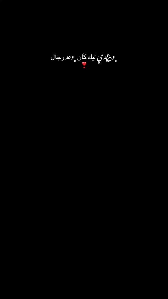 TikTok video thumbnail by tik_00x