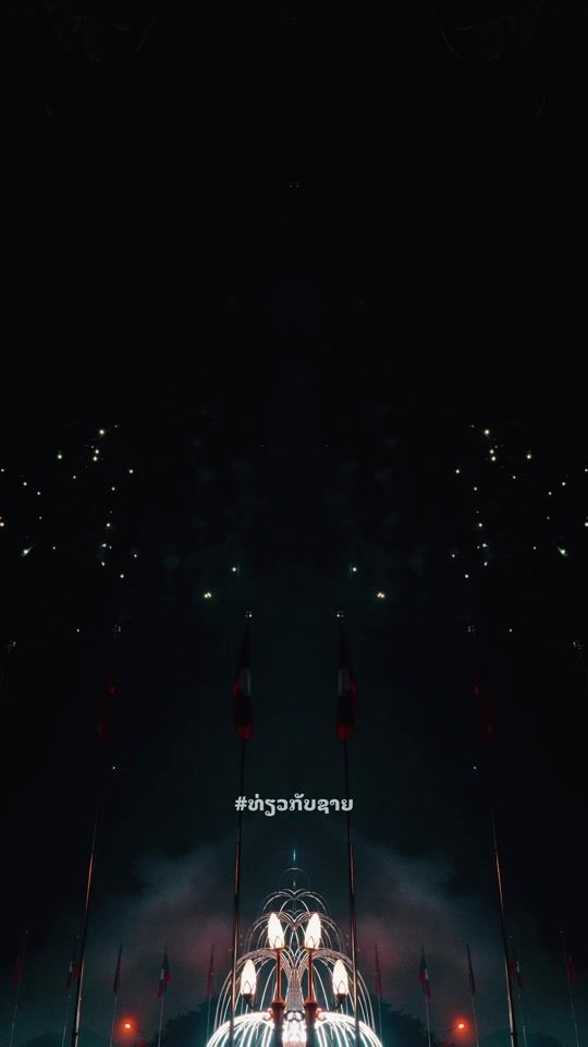 TikTok video thumbnail by saiyofficial.studio