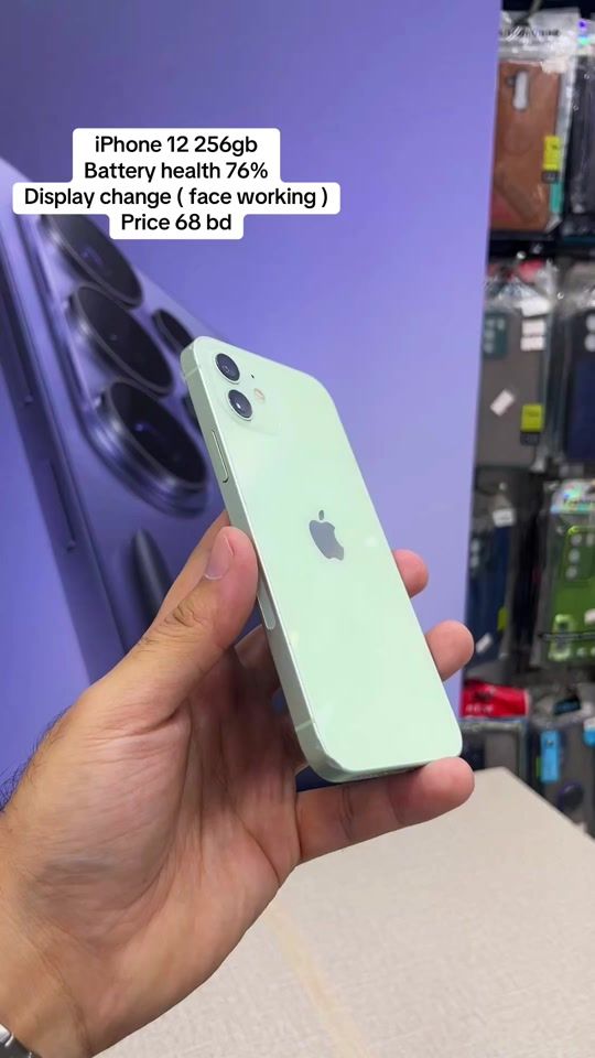 TikTok video thumbnail by bh.luxuryphone