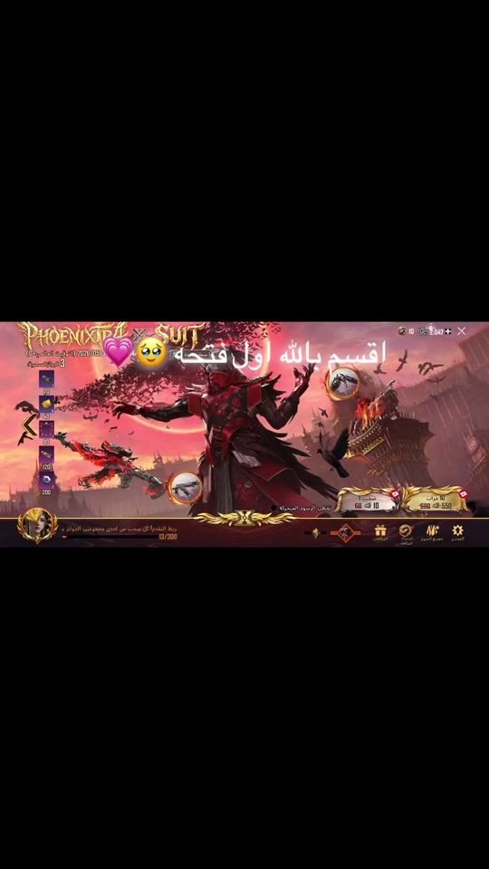 TikTok video thumbnail by moerodan