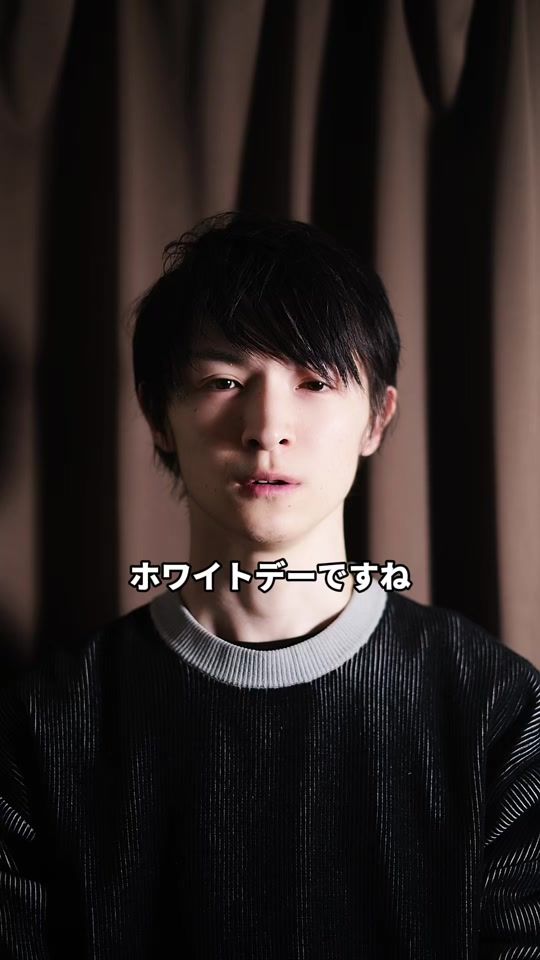 TikTok video thumbnail by urabanashikun