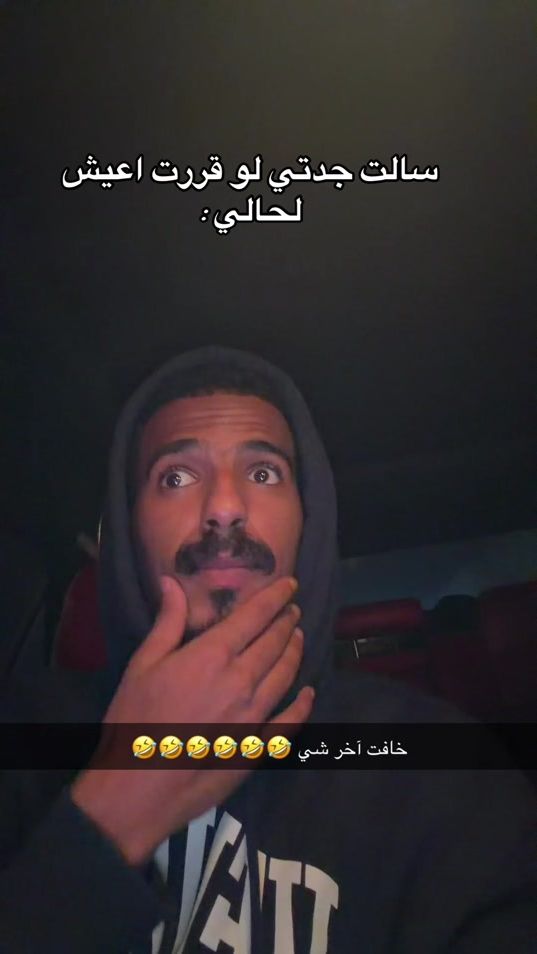 TikTok video thumbnail by mahvx7