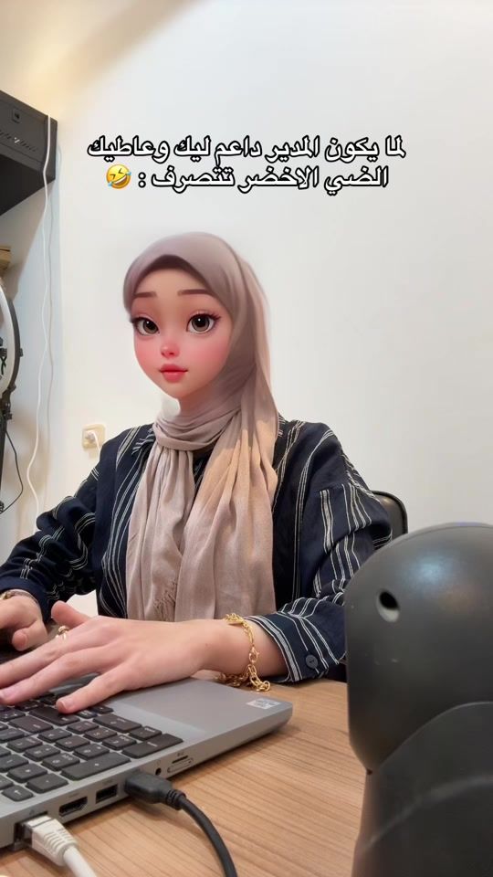 TikTok video thumbnail by mukhtar.rx