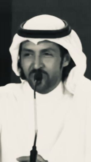 TikTok video thumbnail by s.drp