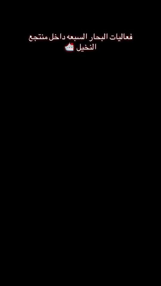 TikTok video thumbnail by ra_6r1