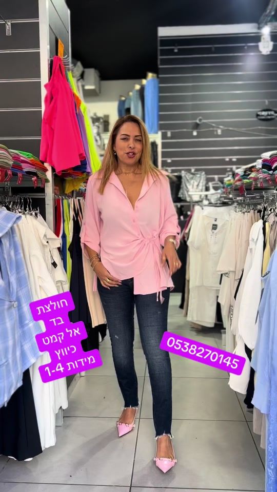 TikTok video thumbnail by troyafashion_
