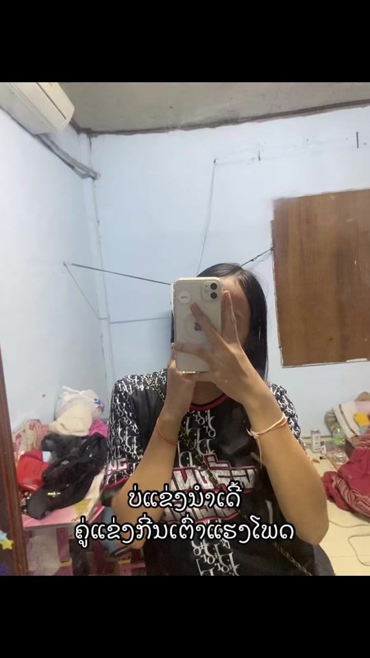 TikTok video thumbnail by katty24462
