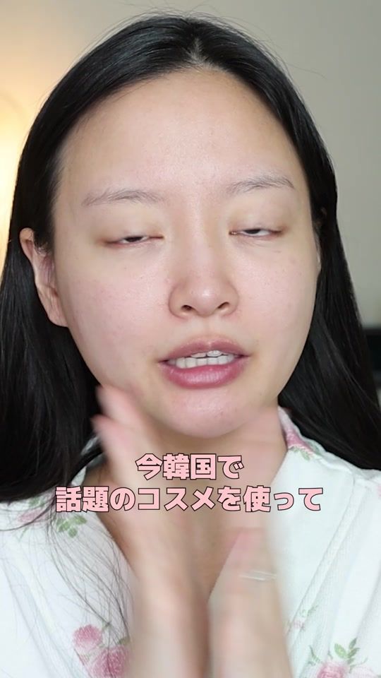 TikTok video thumbnail by doublesoup_jp