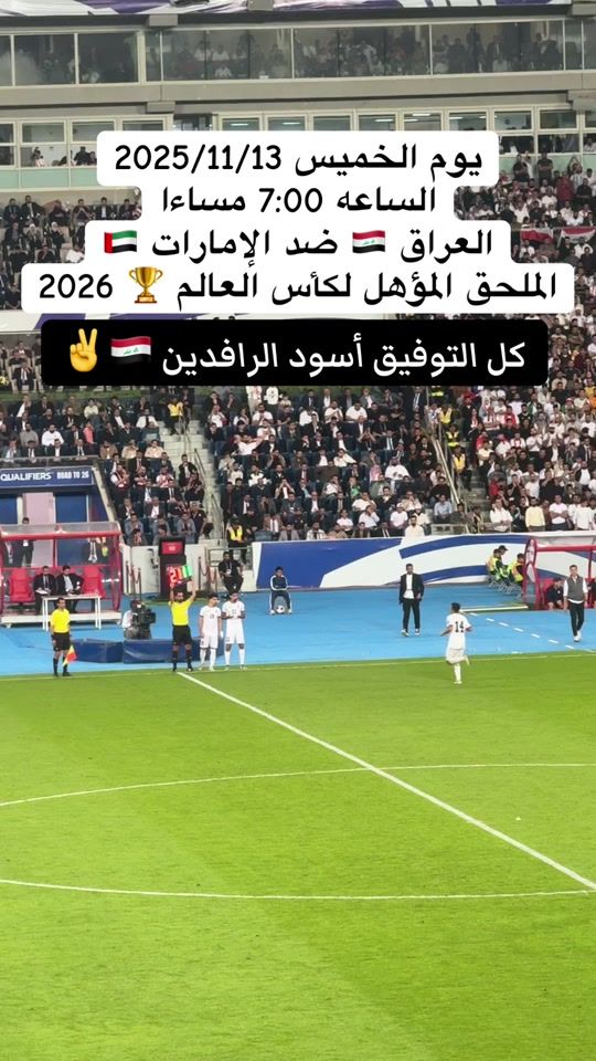 TikTok video thumbnail by mr_mustafaaa