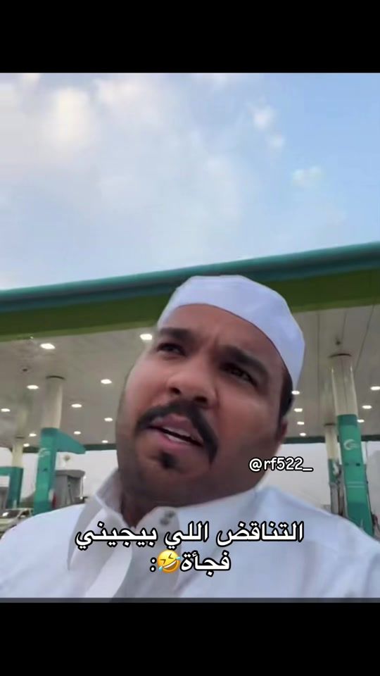 TikTok video thumbnail by rf522_