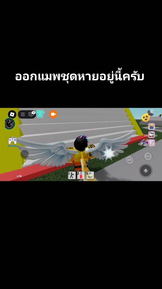 TikTok video thumbnail by user88631799238331