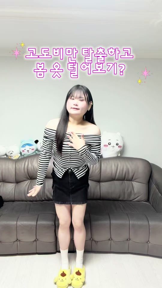 TikTok video thumbnail by charmming_mk