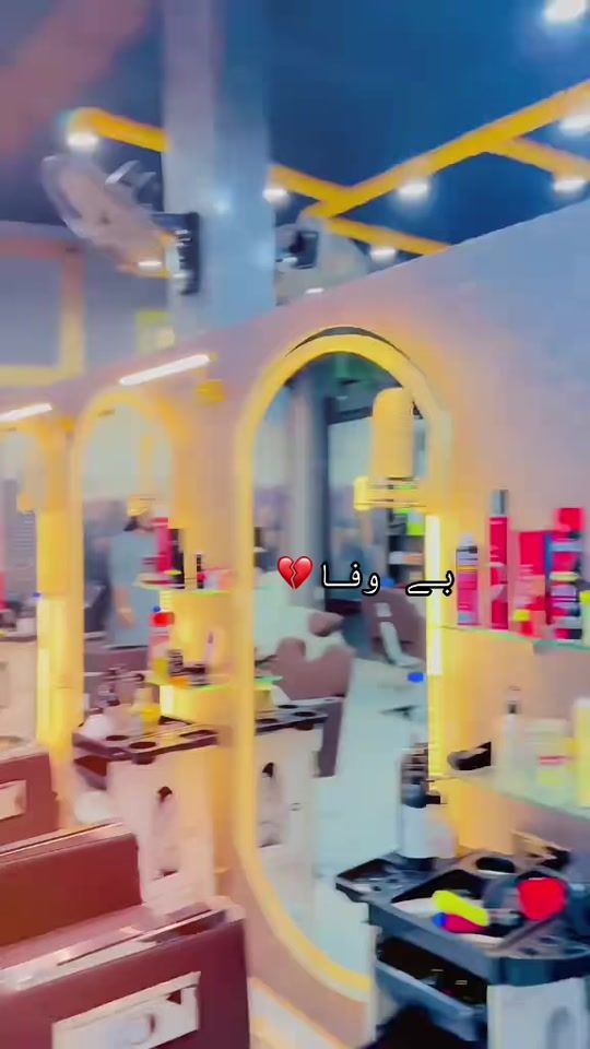 TikTok video thumbnail by janigarwan3