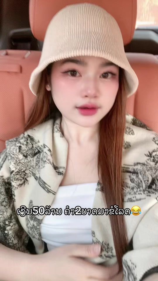 TikTok video thumbnail by mo_9304