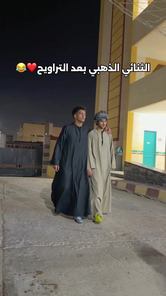 TikTok video thumbnail by koshk12