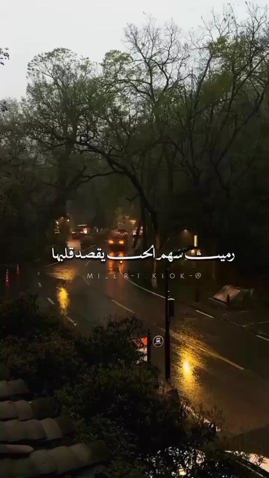 TikTok video thumbnail by m_i_l_e_r96