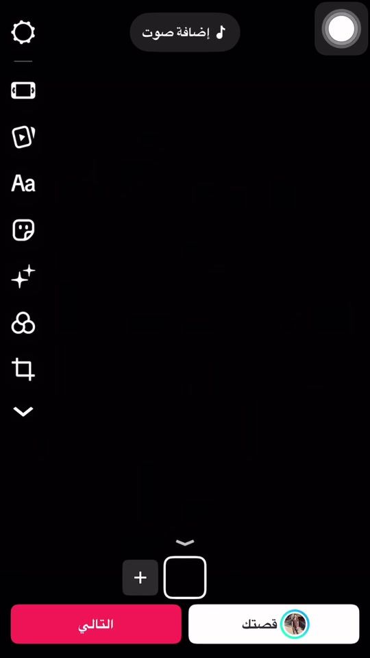 TikTok video thumbnail by adhmsyd805gmail.com