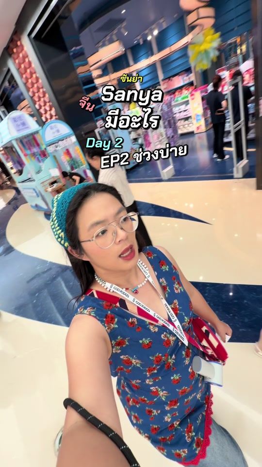 TikTok video thumbnail by ctw_ctw