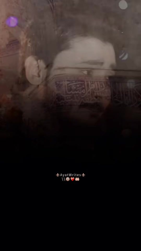 TikTok video thumbnail by ayathashmiofficial