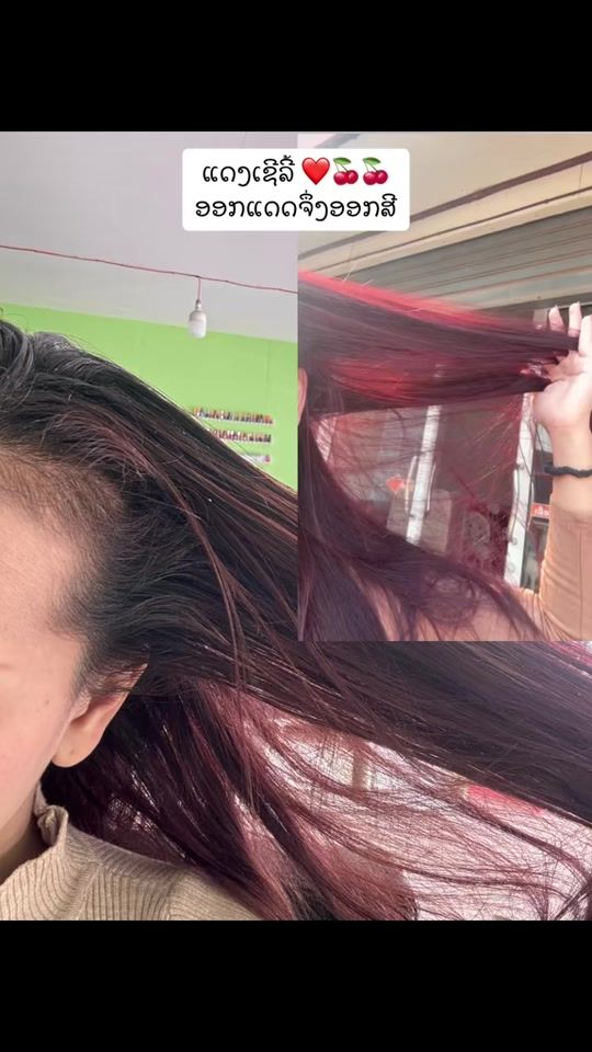 TikTok video thumbnail by pa_chanthala
