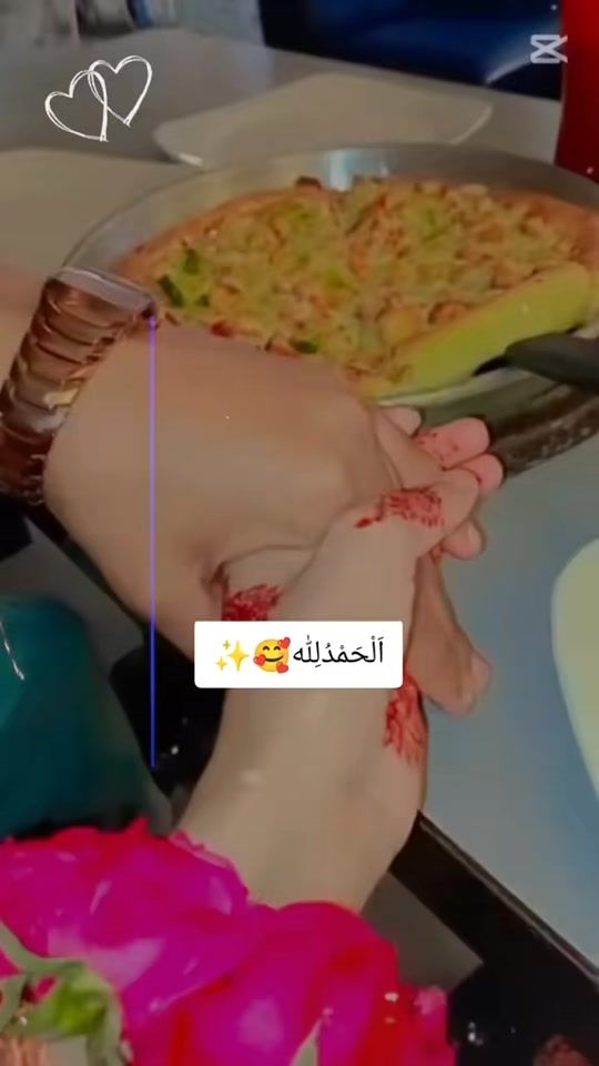 TikTok video thumbnail by pakiza_rishta5