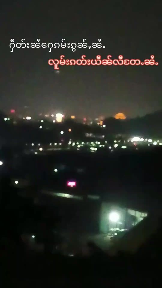 TikTok video thumbnail by .chang..tun