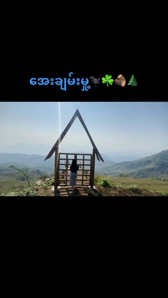 TikTok video thumbnail by yoonshweyee777