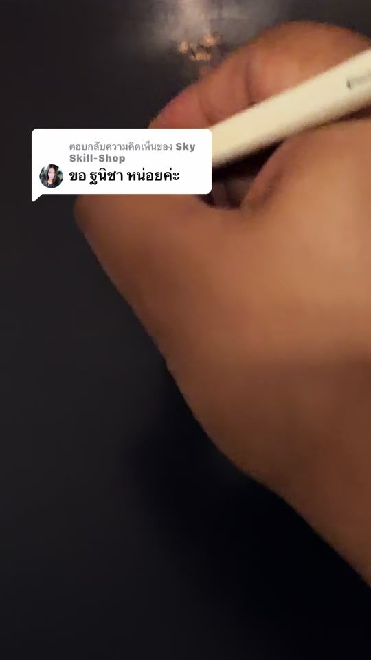 TikTok video thumbnail by dbs.signature_design