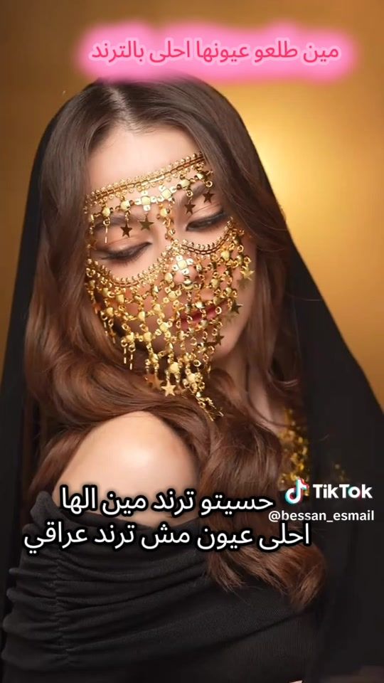 TikTok video thumbnail by mar_seille4827