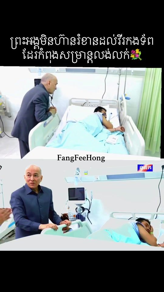 TikTok video thumbnail by fangfeehong07