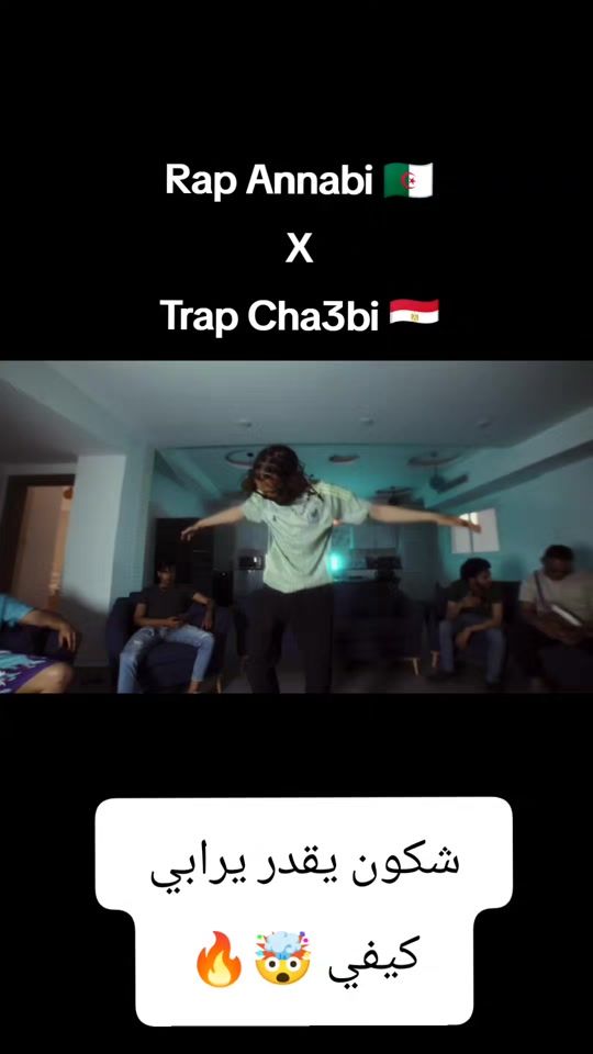 TikTok video thumbnail by hakis.la.detail