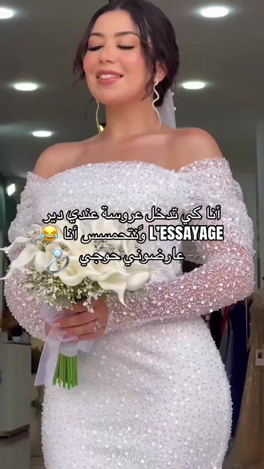 TikTok video thumbnail by rimstyle.dz