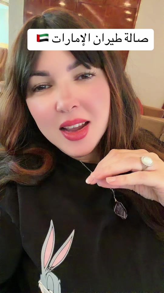 TikTok video thumbnail by omniao5ama