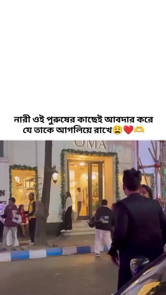 TikTok video thumbnail by mim_3468