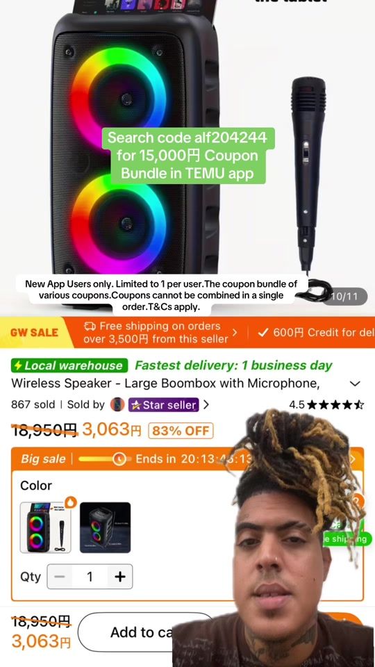 TikTok video thumbnail by el.componentte