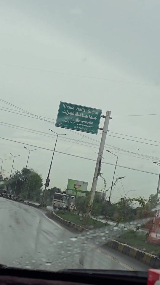 TikTok video thumbnail by chudhry007