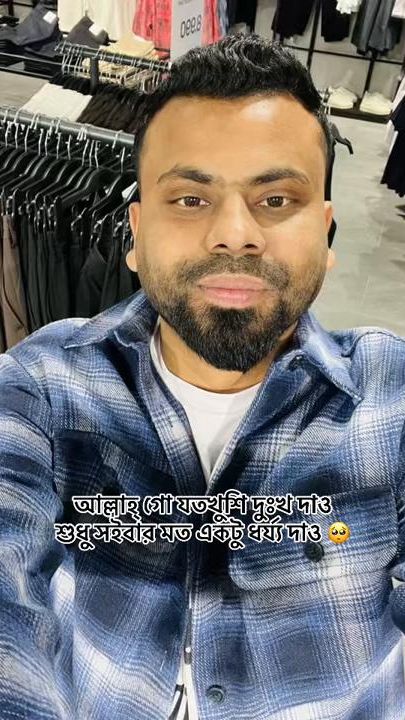 TikTok video thumbnail by munirrayan1