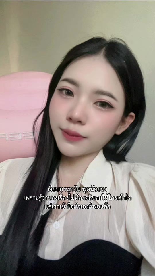 TikTok video thumbnail by bambooo348