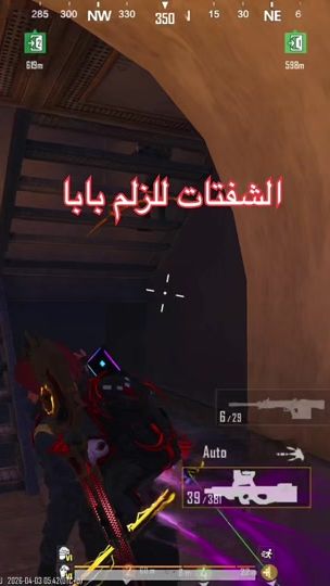 TikTok video thumbnail by if_0o
