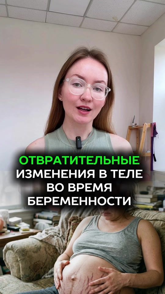 TikTok video thumbnail by trener.mariya