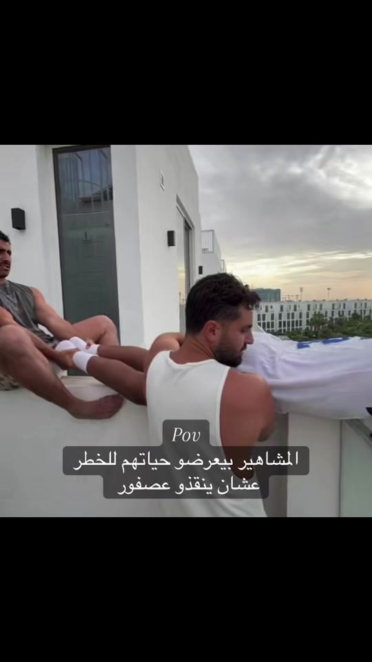 TikTok video thumbnail by rinad__49