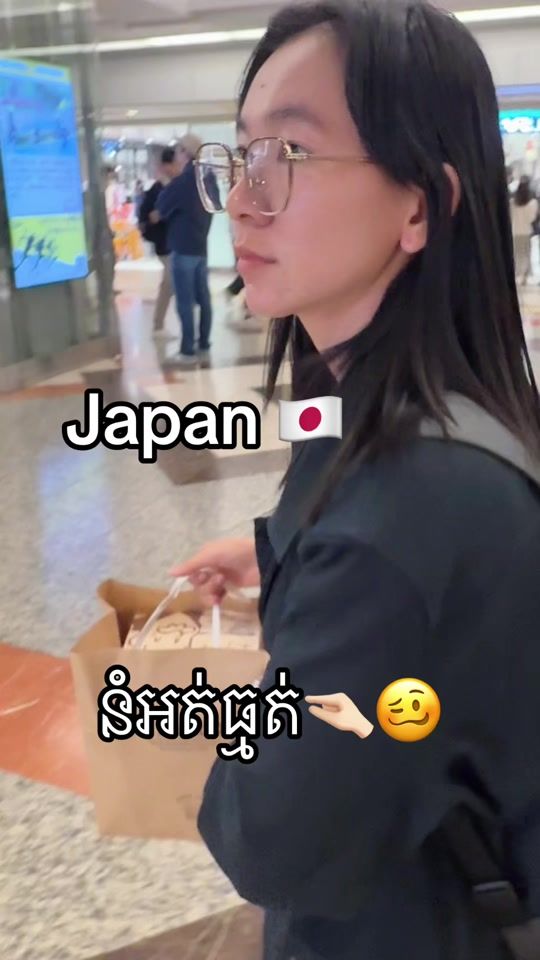 TikTok video thumbnail by leanghor_