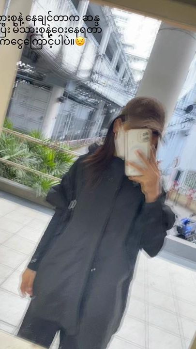 TikTok video thumbnail by laung460