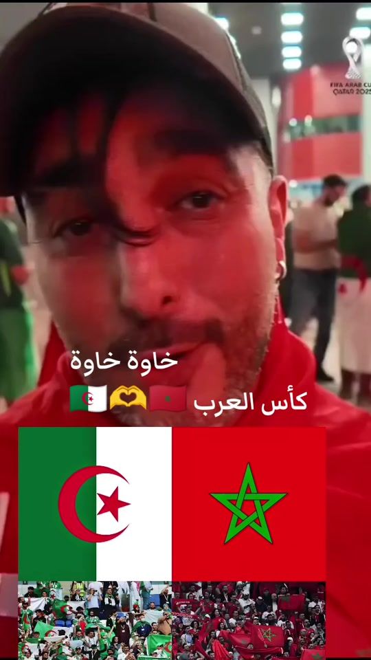 TikTok video thumbnail by adilomorocco