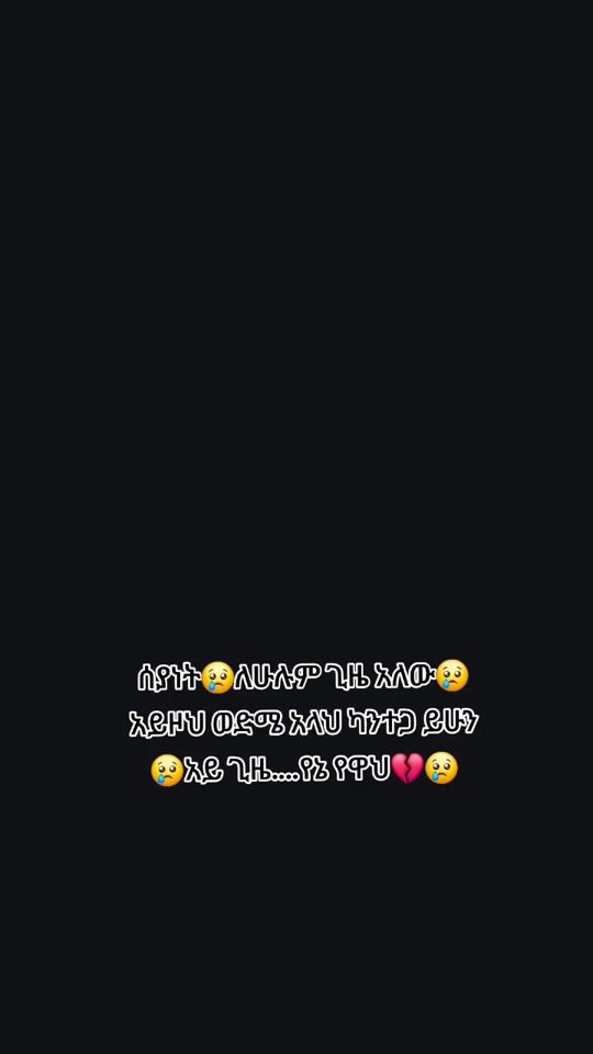 TikTok video thumbnail by h138176