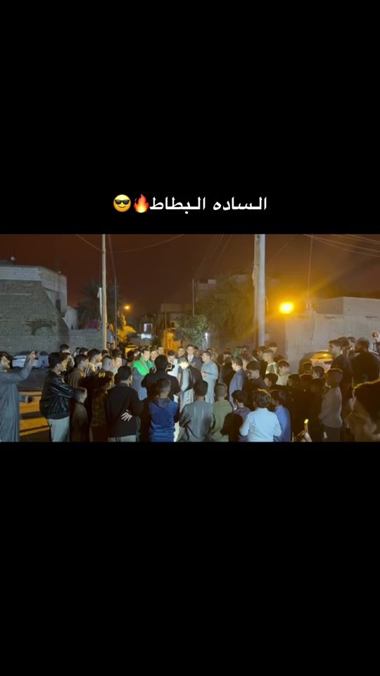 TikTok video thumbnail by e4_qe