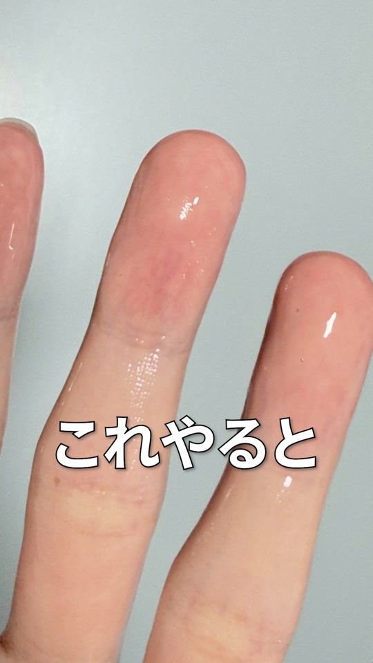 TikTok video thumbnail by ryota_biyouhou